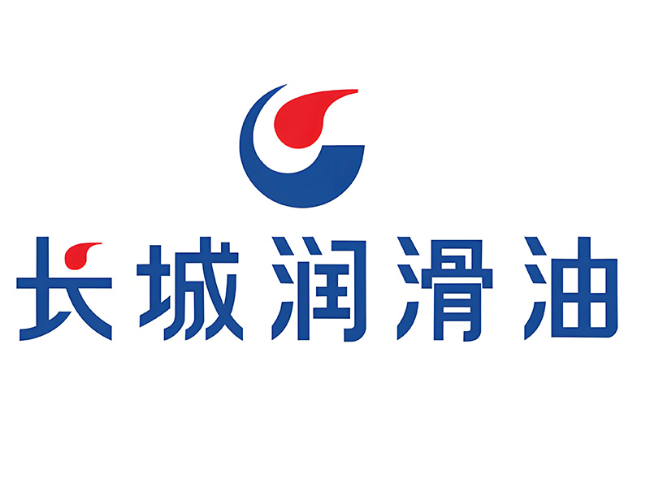 青冈长城润滑油经销商