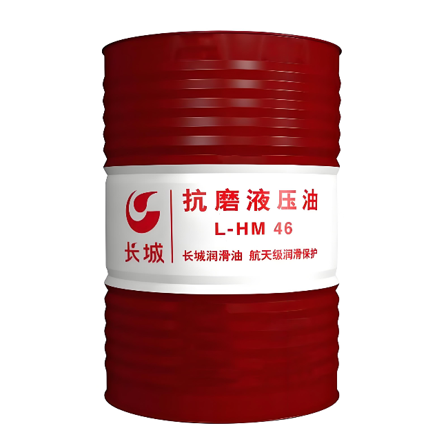 青冈长城抗磨液压油