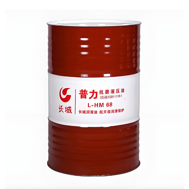 青冈长城普力抗磨液压油